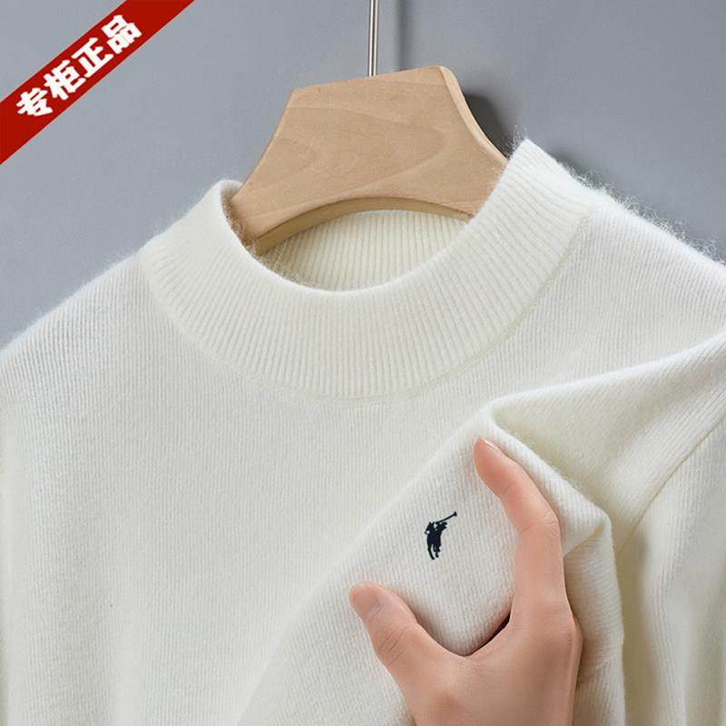 保罗长袖半高领毛衣男士2025新款秋冬季高端刺绣保暖打底衫上衣