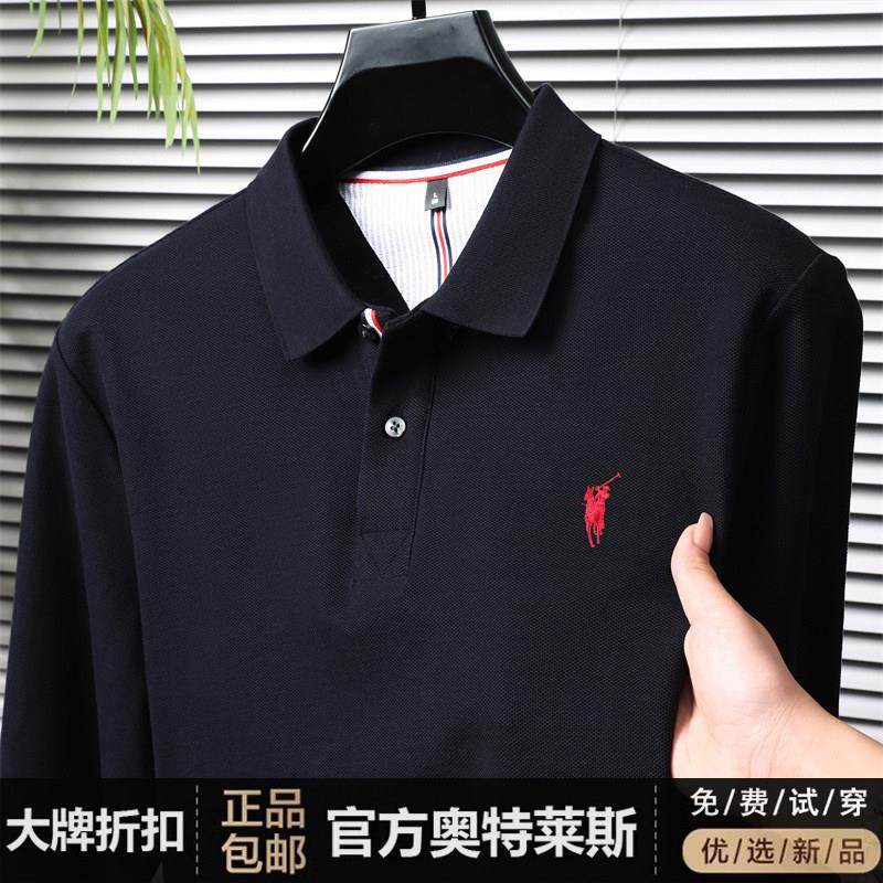 【奥莱品牌折扣】拉夫·劳伦马球长袖T恤男士100纯棉刺绣Polo春秋