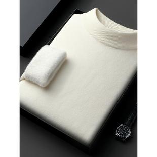 鄂尔多斯市冬季加绒加厚男士圆领纯色不起球毛衣针织打底衫一体绒