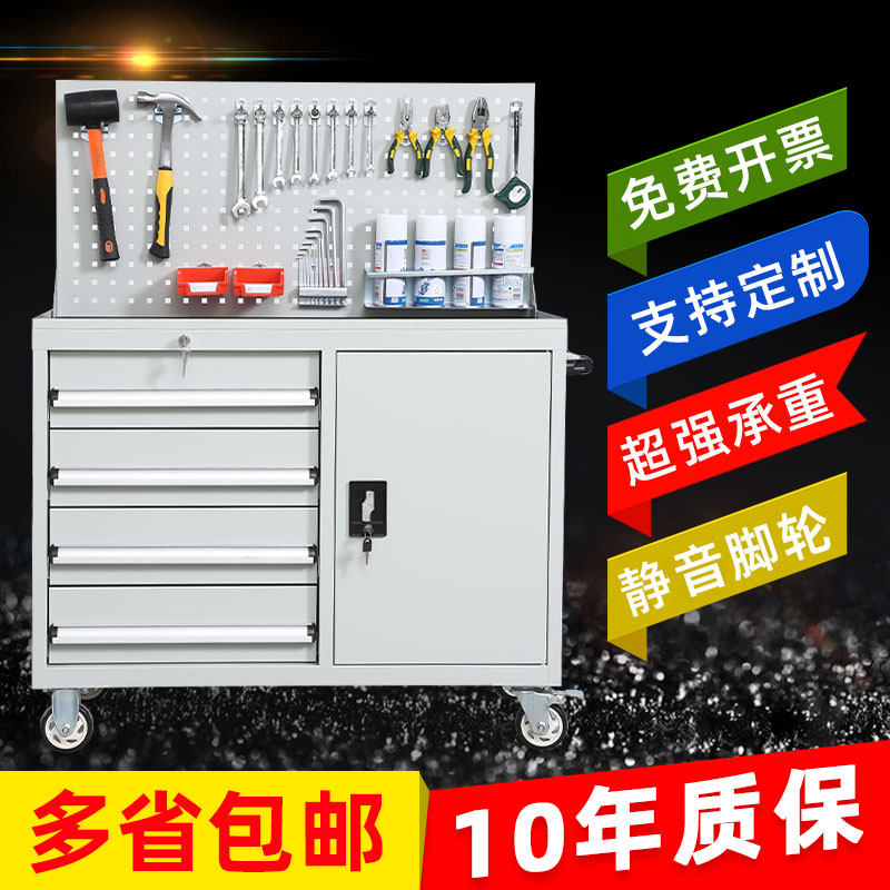 修理抽屉价格 修理抽屉图片 星期三