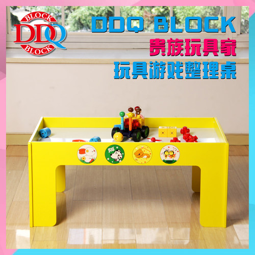 ddq配套整理动物图案磁力积木