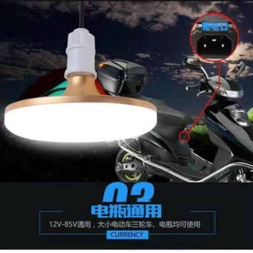 2026 12Vled灯低压飞碟灯防水地摊照明灯飞碟灯白光