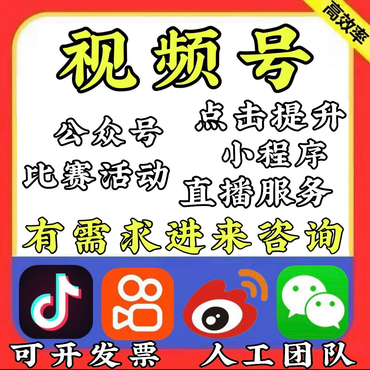 SW SolidWorks软件远程安装2025/2024/2023/2022/2021/2020/2018