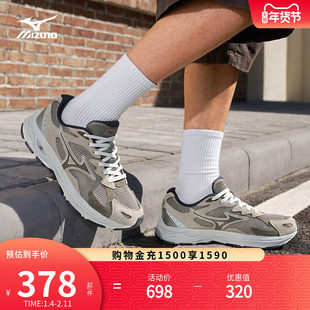 【新品】Mizuno春秋男女复古潮流废土风老爹鞋缓震跑鞋 RACER S