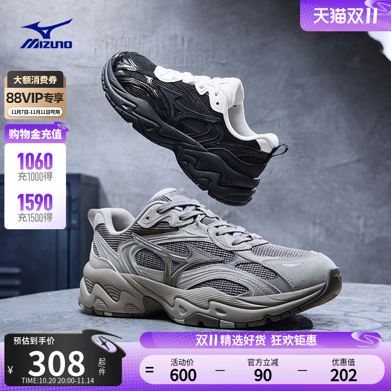 美津浓做旧厚底增高老爹鞋脏脏鞋