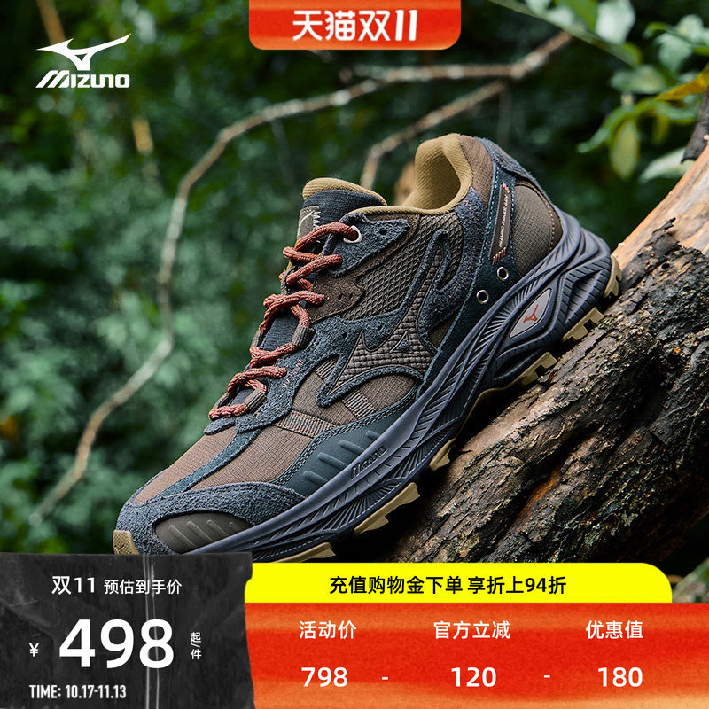 【双11】Mizuno美津浓秋冬款户外防滑抗扭运动鞋RACER ADV