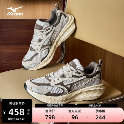 美津浓做旧厚底缓震回弹跑鞋