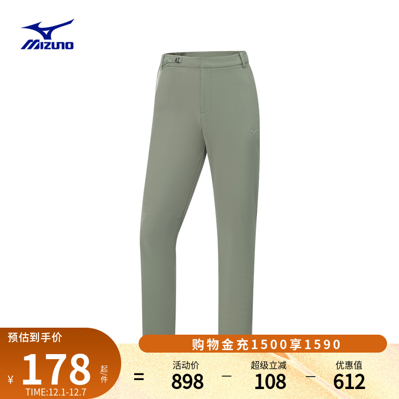 美津浓抓绒防风保暖软壳梭织长裤