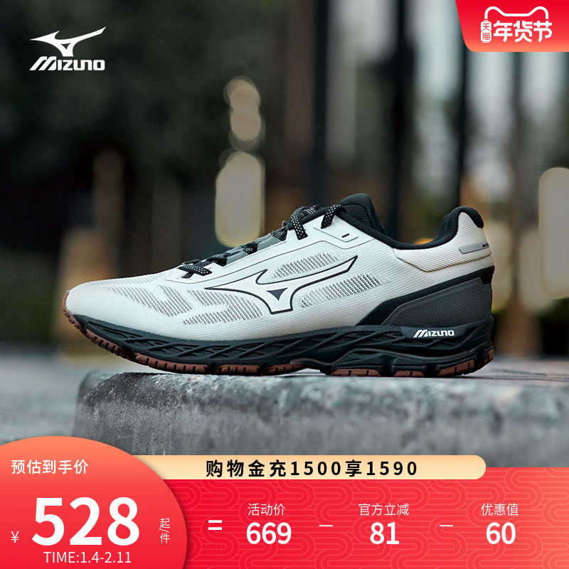 Mizuno美津浓25新款男女透气软弹稳定支撑跑步鞋运动鞋WAVE ACE,运动鞋new,跑步鞋,淘宝优惠券,粉丝福利购,淘宝优惠卷