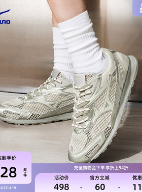 Mizuno/美津浓春夏款时尚复古千禧运动休闲德训鞋LG 60S 2K