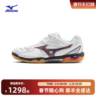 Mizuno美津浓秋季羽毛球鞋轻量缓震透气运动鞋WAVE FANG PRO