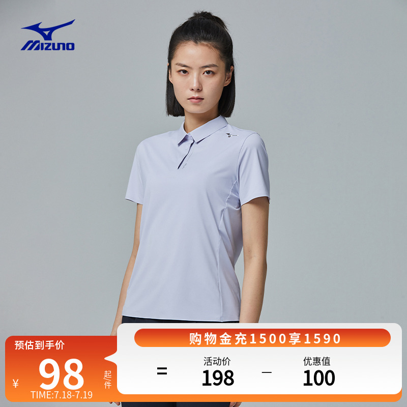 美津浓女子清凉短袖小翻领POLO衫