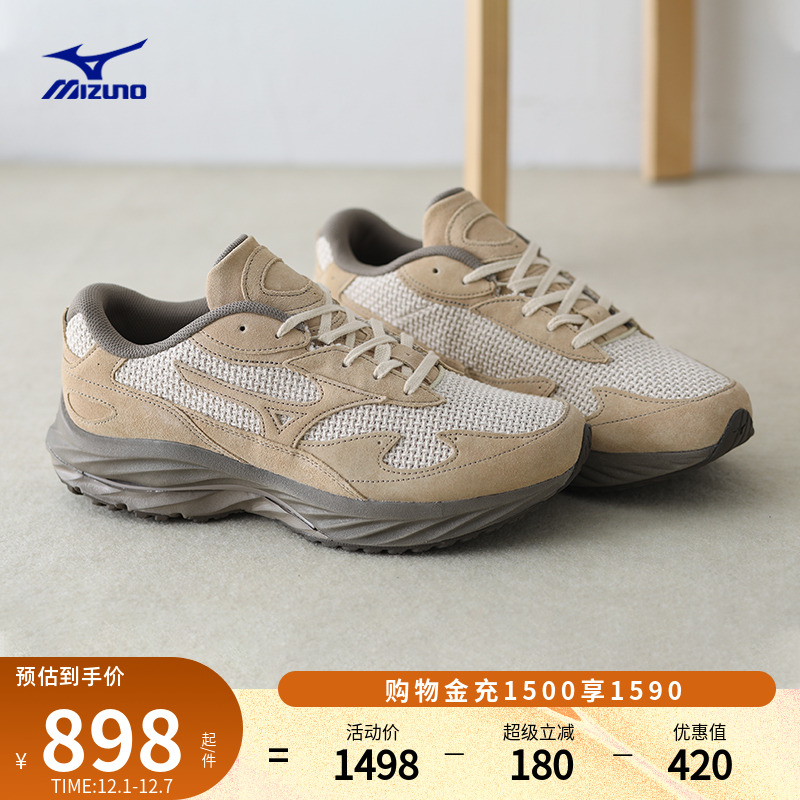 Mizuno美津浓秋季Beams联名男女潮流软弹缓震跑鞋WAVE RIDER β