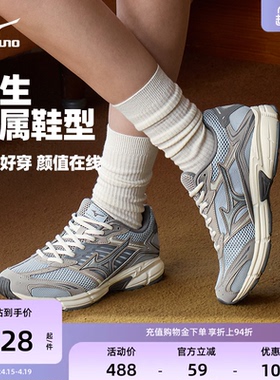 【新品】Mizuno美津浓26女款复古机能运动休闲鞋SPEED 2010