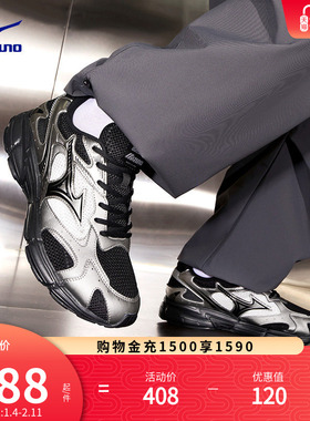 【店铺爆款】美津浓男女复古减震潮流厚底老爹鞋跑步鞋SPEED 2K