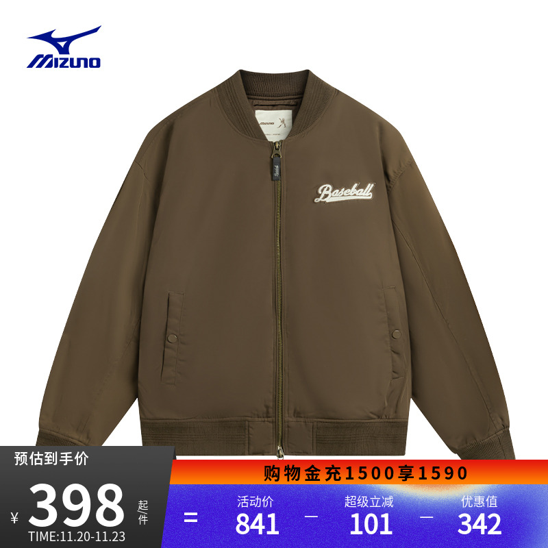 美津浓棒球服夹克外套