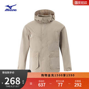 寬松連帽立領拒水防風梭織夾克運動外套HERITAGE Mizuno美津濃春季