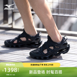 WAVE Mizuno美津浓25新款 春夏机能预言凉鞋 跑步鞋 STRAP PROPHECY