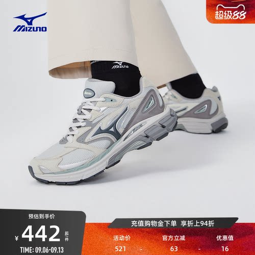 美津浓复古潮流缓震运动休闲鞋