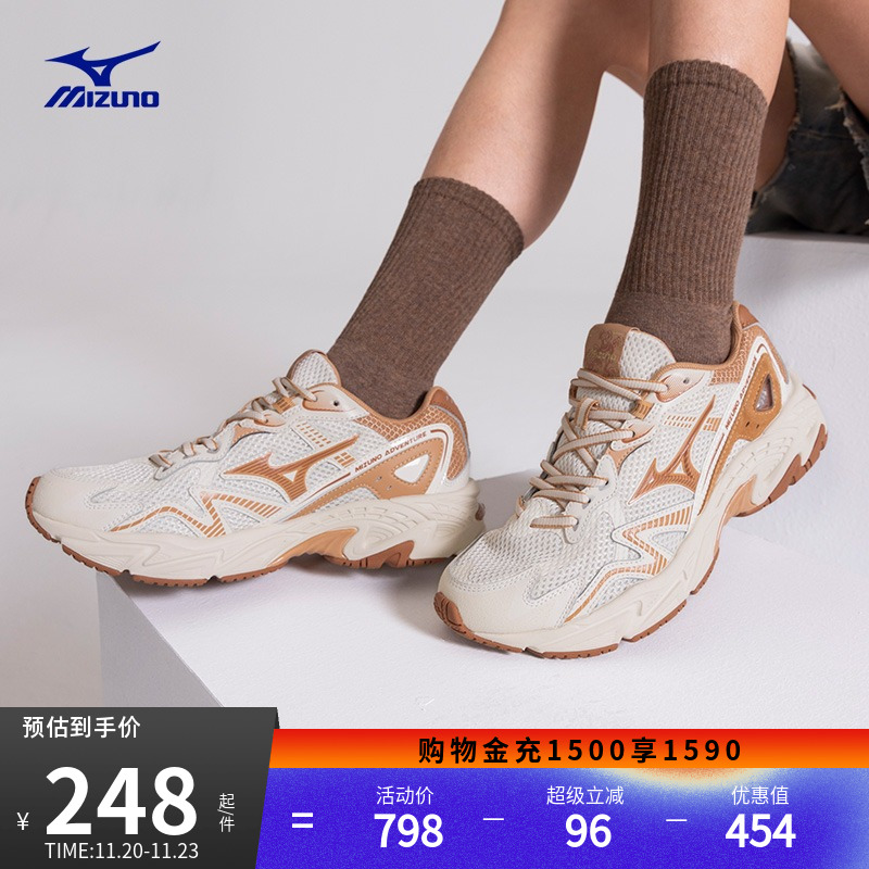 Mizuno美津浓秋季男女城市机能山系运动休闲鞋脏脏鞋ADVENTURE