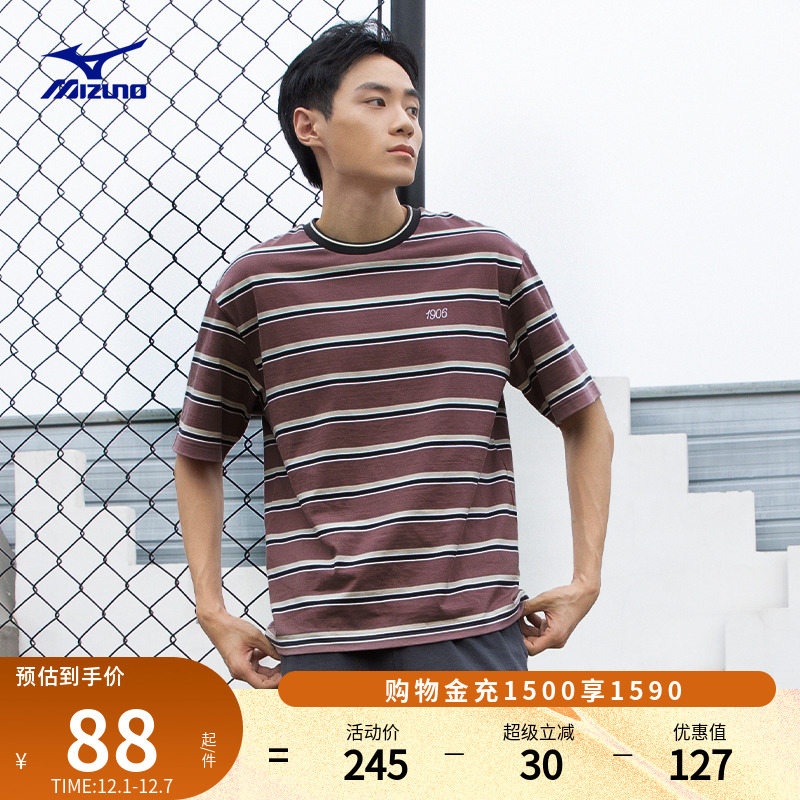 美津浓男子圆领宽松条纹短袖T恤