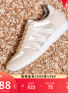 Mizuno美津浓春秋经典复刻易穿轻便透气复古休闲慢跑鞋MR1