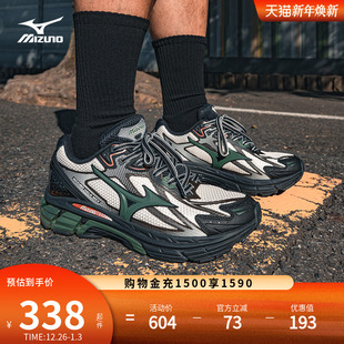Mizuno美津浓春夏男女复古山系户外机能运动休闲跑步鞋 MIX HALO