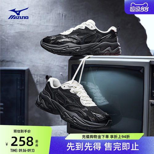 美津浓做旧厚底增高老爹鞋脏脏鞋