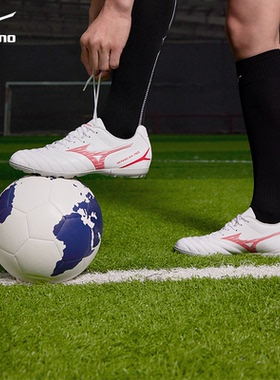 Mizuno美津浓男女碎钉足球鞋MONARCIDA NEO III SELECT AS