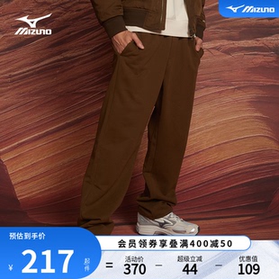 柔软舒适宽松抓绒保暖简约百搭运动长裤 Mizuno美津浓男子春季 新款