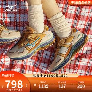 RIDER WAVE DIGAWEL联名男女潮流软弹缓震跑鞋 Mizuno美津浓秋季