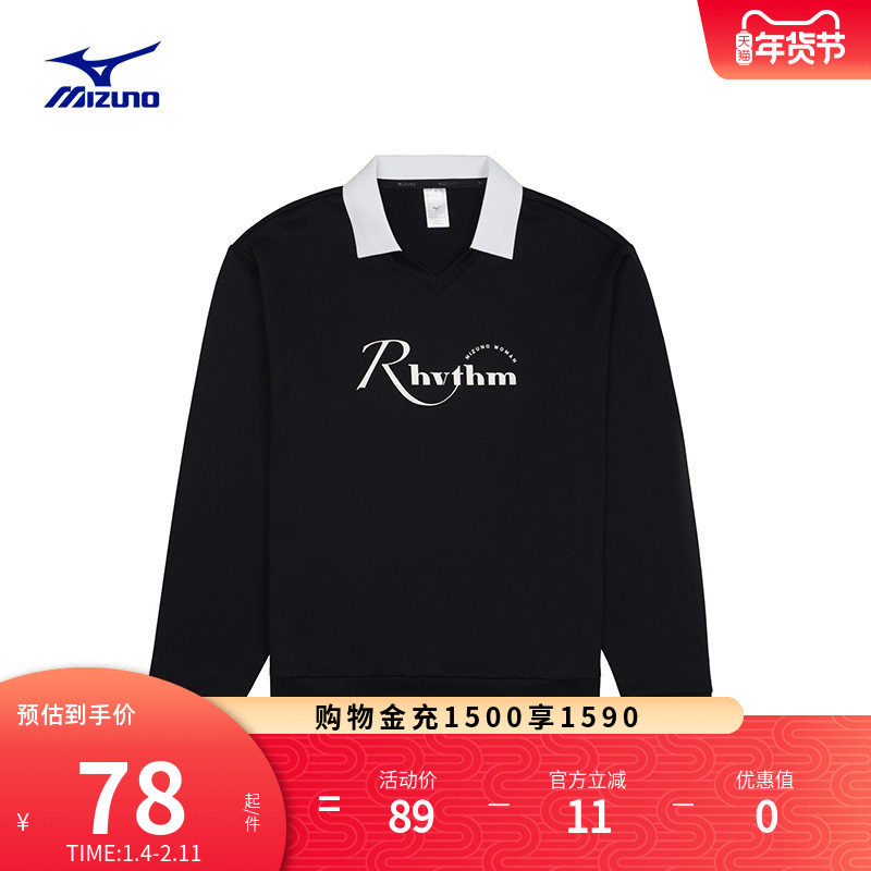 Mizuno美津浓女子复古潮流宽松舒适休闲百搭长袖运动POLO衫RHYTHM,运动服/休闲服装,运动POLO衫,淘宝优惠券,粉丝福利购,淘宝优惠卷
