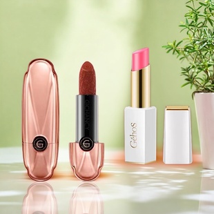 姬存希千彩丰润温变口红正品持久护色保湿滋润不脱色易上颜色唇膏