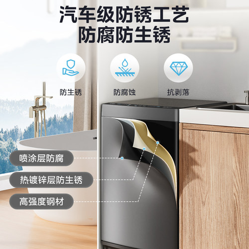 Midea/美的 MB120L3D
