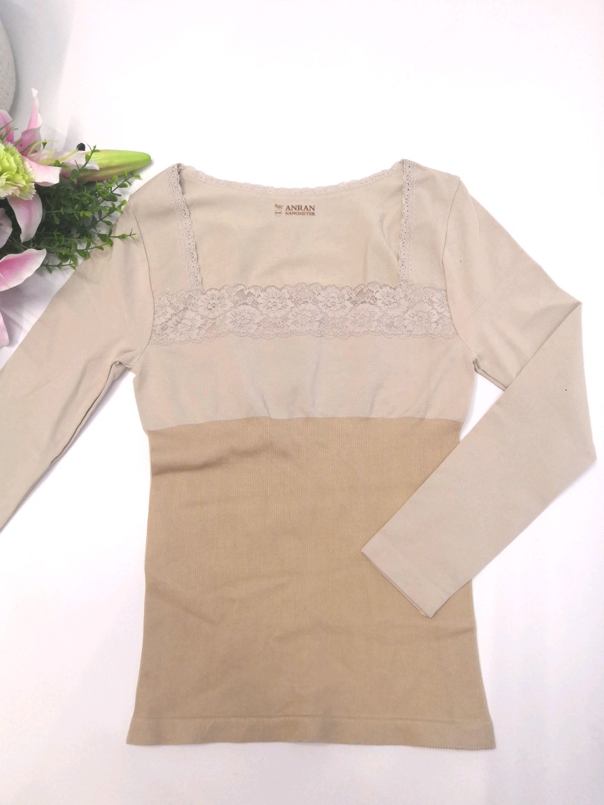 安然纳米无缝保暖秋衣秋裤发热