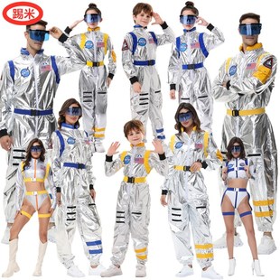 万圣节成人儿童太空服cos流浪地球宇航员服装航天亲子演出服装