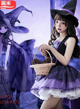 万圣节复古哥特式连衣裙暗黑系吸血鬼cos服紫色燕尾女巫婆演出服