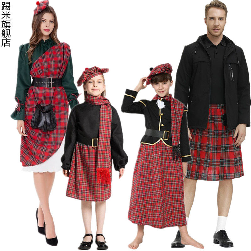 苏格兰民族服装儿童运动会方正表演服装亲子装格子套装外国传统服