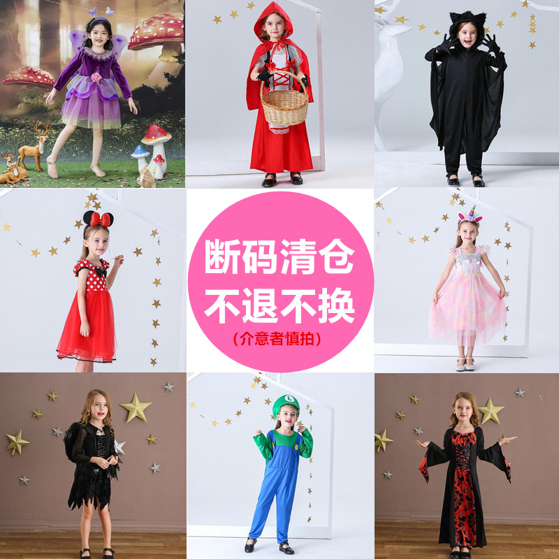 女童紫色仙子独角兽公主裙