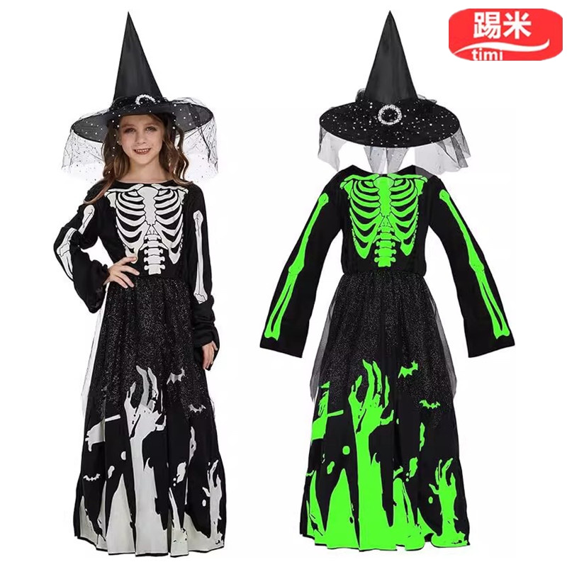 万圣节儿童服装夜光死神骷髅骨架