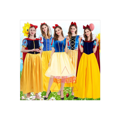 成人迪士尼公主裙大人cos演出服