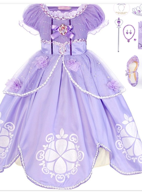 踢米公主裙苏菲亚索菲亚服装