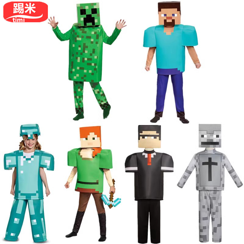 我的世界cosplay游戏服钻石铠甲