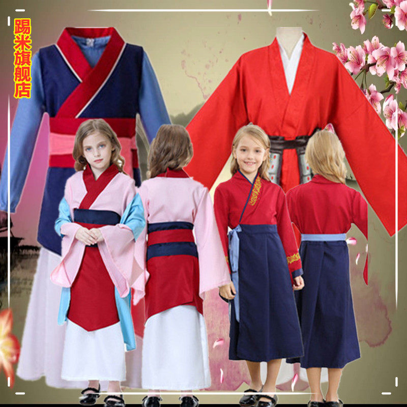 迪士尼新花木兰cosplay真人版电影刘亦非同款花木兰儿童大人汉服