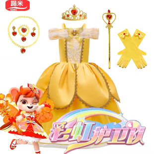 女童彩虹护卫队晨曦公主裙吊带洋气蓬蓬长裙贝尔表演服生日礼服夏