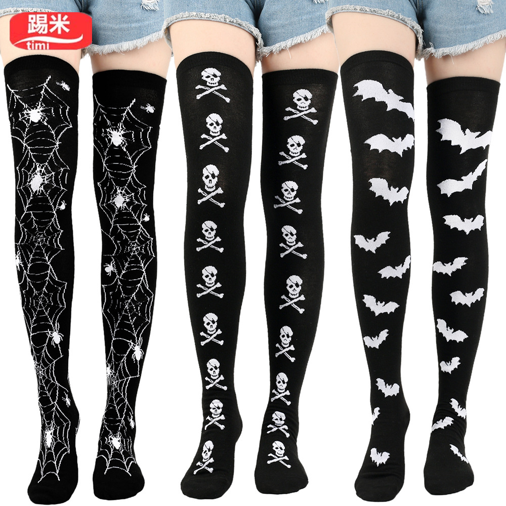 万圣节cosplay服装女童长筒袜子