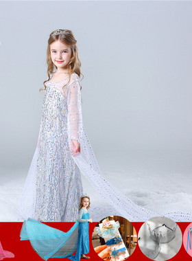 冰雪奇缘2公主裙白色爱莎亮片拖地礼服裙elsa儿童爱沙连衣裙踢米
