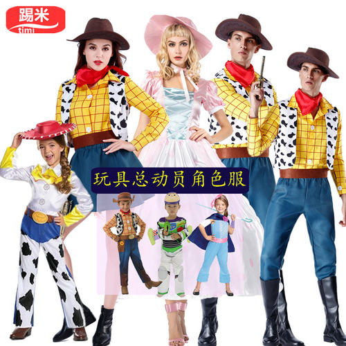 迪士尼玩具总动员胡迪警牧羊女