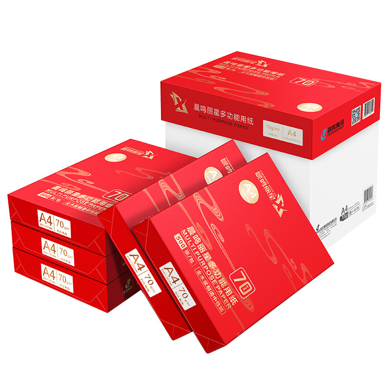 晨鸣丽星A4打印纸70g打印复印纸整箱包邮 白纸草稿纸办公用纸,办公设备/耗材/相关服务,复印纸,淘宝优惠券,粉丝福利购,淘宝优惠卷