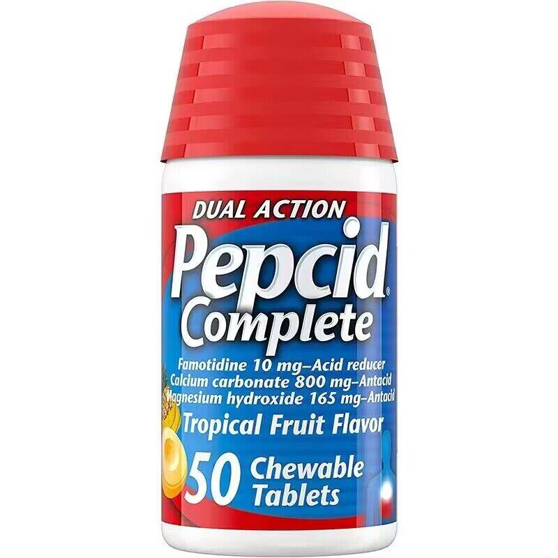 美国直邮Pepcid Complete酸还原剂+抗酸咀嚼片10mg热带水果味50粒